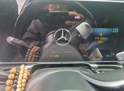 2021 Mercedes-Benz S 580 W1K6G7GB5MA063834 VIN:W1K6G7GB5MA063834