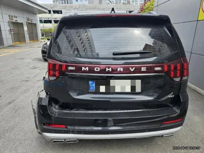 2022 Kia Mohave VIN: