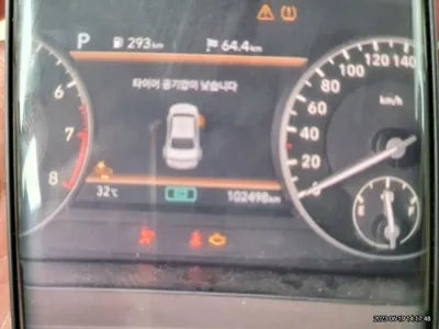 2019 Genesis G90 VIN: