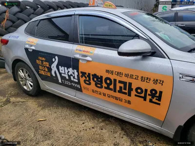2016 Kia K5 KNAGU416BHA118399 VIN:KNAGU416BHA118399