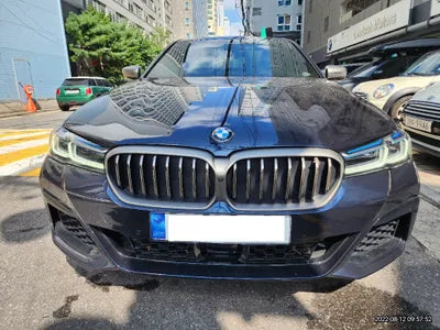 2021 BMW 550 WBA11BK07MCG44397 VIN:WBA11BK07MCG44397