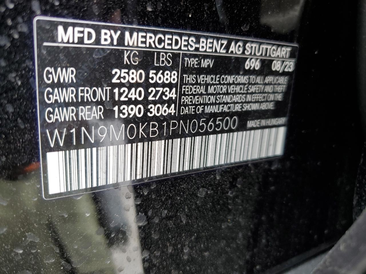 2023 MERCEDES-BENZ EQB 300 4MATIC VIN:W1N9M0KB1PN056500