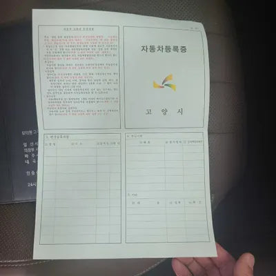 2019 Mercedes-Benz E 300 WDDZF4KBXKA588522 VIN:WDDZF4KBXKA588522