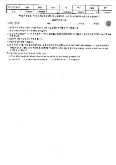 2017 Jeep Cherokee 1C4PJMCU6HW629918 VIN:1C4PJMCU6HW629918