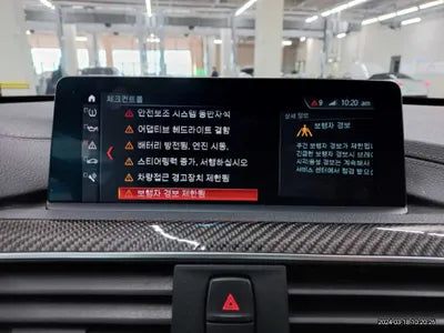 2020 BMW M4 WBS4Y9102LFH34181 VIN:WBS4Y9102LFH34181