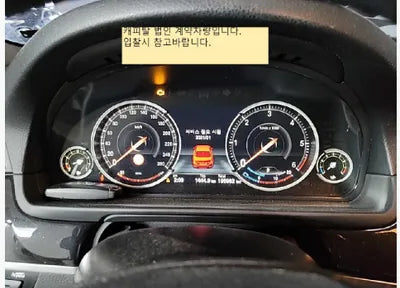 2015 BMW 520 WBA5E5105FG058153 VIN:WBA5E5105FG058153