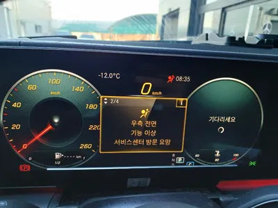 2021 Mercedes-Benz S 400 W1NFD2DB0MA420372 VIN:W1NFD2DB0MA420372