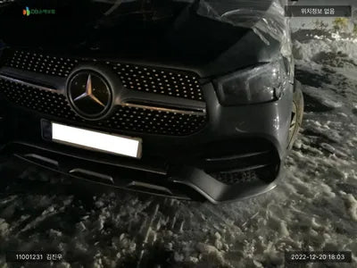 2021 Mercedes-Benz GLE 400 W1NFD2DB3MA296341 VIN:W1NFD2DB3MA296341