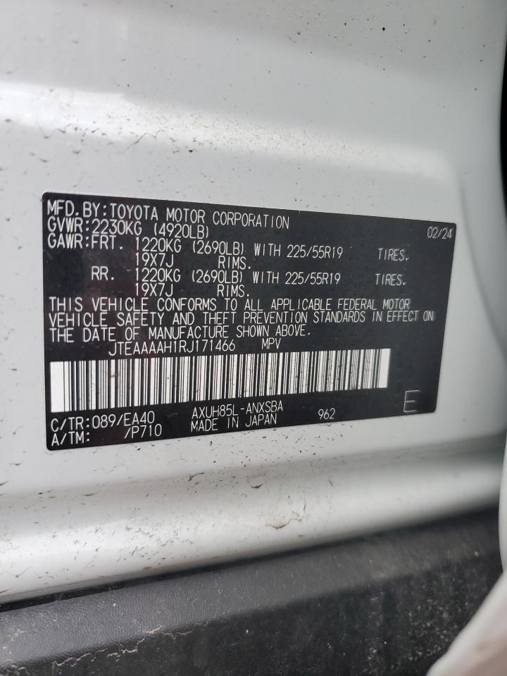 2024 TOYOTA VENZA LE VIN:JTEAAAAH1RJ171466