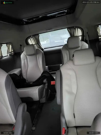 2021 Kia Carnival KNANE81BBMS061731 VIN:KNANE81BBMS061731