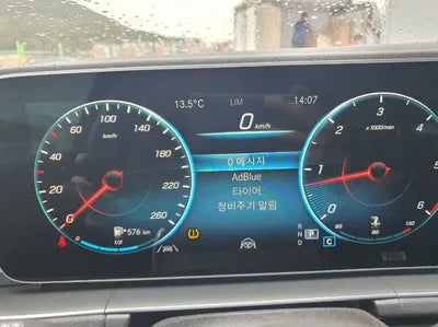 2021 Mercedes-Benz GLE 400 W1NFD2DB0MA310034 VIN:W1NFD2DB0MA310034