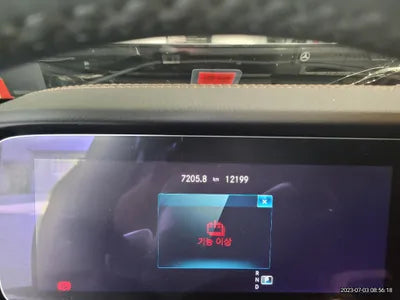 2023 Mercedes-Benz E 450 VIN: