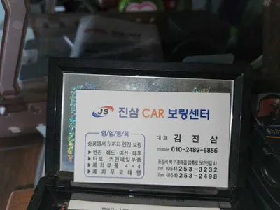 2017 Kia Sorento KNAPK81BBHA308424 VIN:KNAPK81BBHA308424