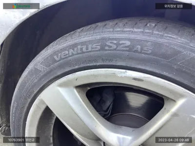2015 Audi A5 WAUZZZ8TXFA060514 VIN:WAUZZZ8TXFA060514