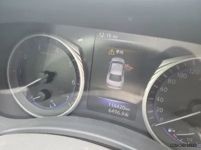 2016 Infiniti Q50 JNKDV71E3GM550736 VIN:JNKDV71E3GM550736
