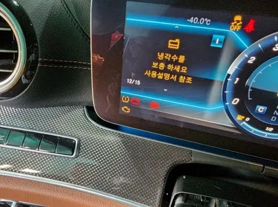 2018 Mercedes-Benz E 300 VIN: