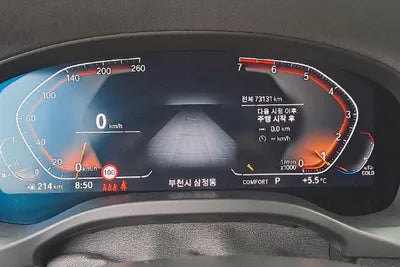 2021 BMW 420 WBA2V9101M9G76553 VIN:WBA2V9101M9G76553