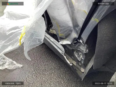 2017 BMW 530 WBAJD9102JWC11243 VIN:WBAJD9102JWC11243