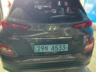 2020 Hyundai Kona KMHK381GFLU089784 VIN:KMHK381GFLU089784