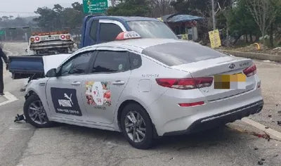 2019 Kia K5 VIN: