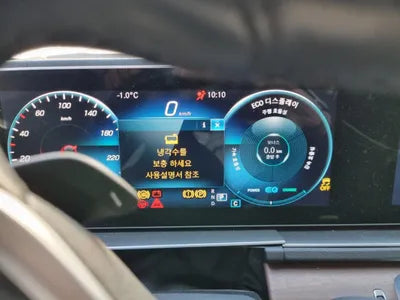 2019 Mercedes-Benz GLE 450 WDCFB5KBXKA078017 VIN:WDCFB5KBXKA078017