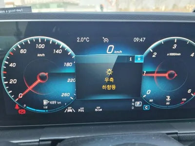 2020 Mercedes-Benz GLE 300 VIN: