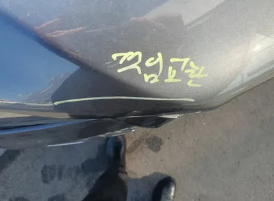 2020 Mercedes-Benz GLE 300 WDCFB1KB4LA112446 VIN:WDCFB1KB4LA112446