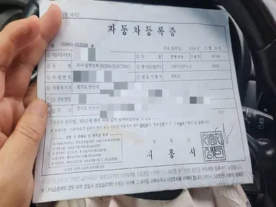 2018 Hyundai Kona VIN: