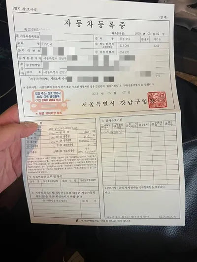 2019 Mercedes-Benz E 220 WDDZF0EB1KA621234 VIN:WDDZF0EB1KA621234