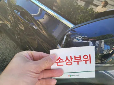 2016 BMW 2 Series Gran Tourer WBA2C110XGV703345 VIN:WBA2C110XGV703345