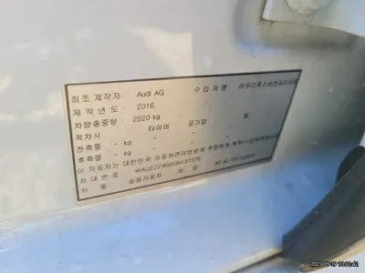 2016 Audi A6 WAUZZZ4G0GN137376 VIN:WAUZZZ4G0GN137376