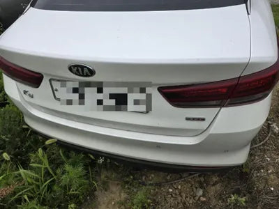 2016 Kia K5 VIN: