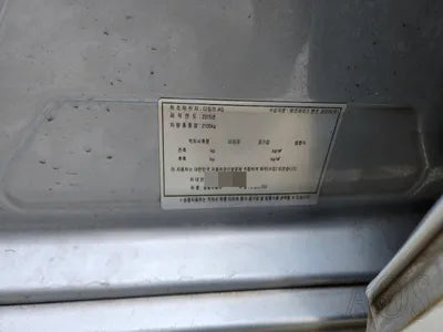 2015 Mercedes-Benz E 220 WDDHF0CBXFB100088 VIN:WDDHF0CBXFB100088