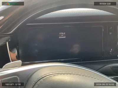 2016 Mercedes-Benz S 350 WDDUF3DB0GA254427 VIN:WDDUF3DB0GA254427