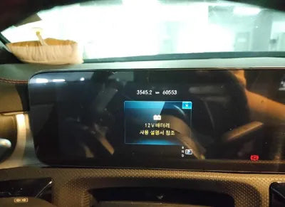 2021 Mercedes-Benz A 45 AMG W1K5J5EB0MN230985 VIN:W1K5J5EB0MN230985