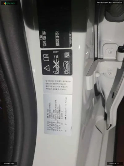 2021 BMW M5 WBS81CH00MCG83727 VIN:WBS81CH00MCG83727