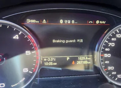 2015 Audi 50 WAUZZZ4H5FN001221 VIN:WAUZZZ4H5FN001221