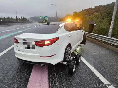 2014 Kia K5 VIN: