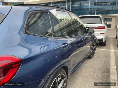 2021 BMW X3 M WBSTS0109M9G84534 VIN:WBSTS0109M9G84534