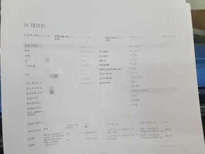 2017 BMW 330 WBA8B9104HK704635 VIN:WBA8B9104HK704635