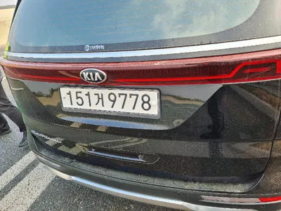 2021 Kia Carnival 000KNANC81BBMS005 VIN:000KNANC81BBMS005