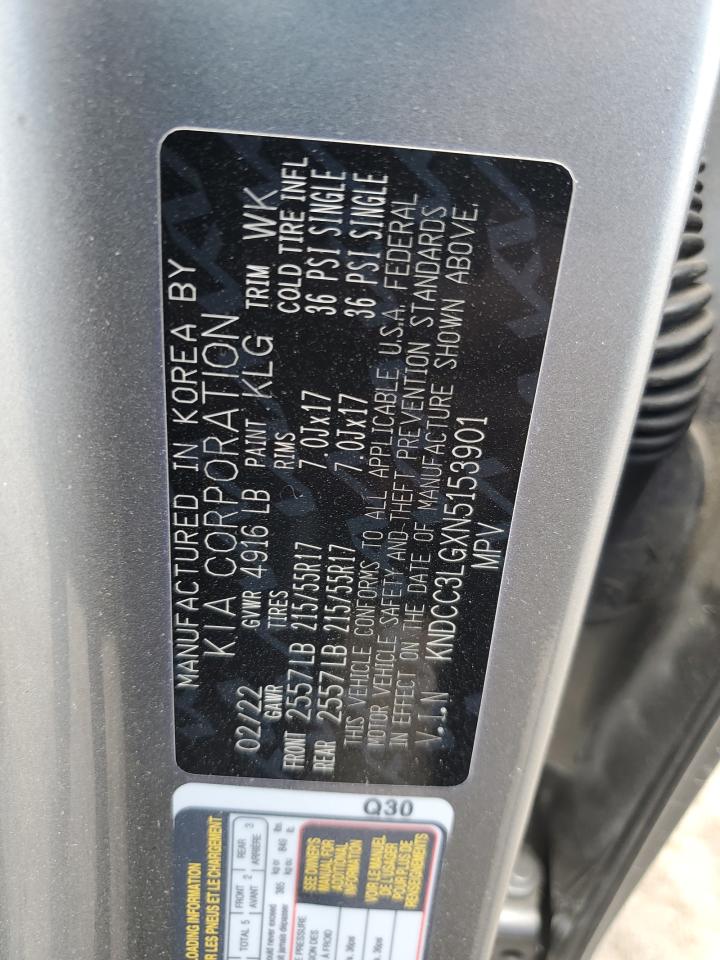 2022 KIA NIRO S VIN:WP0AA2A8XNS255297