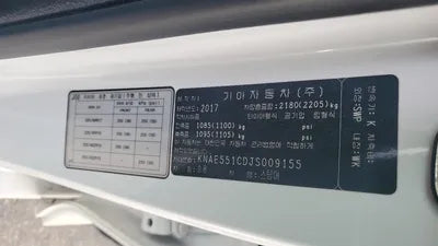 2017 Kia Stinger KNAE551CDJS009155 VIN:KNAE551CDJS009155