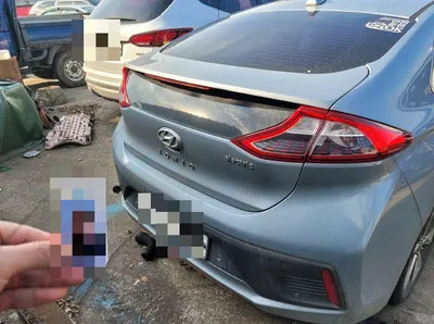 2017 Hyundai Ioniq VIN: