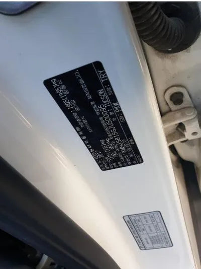 2017 Hyundai Tucson VIN: