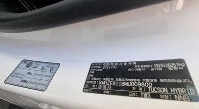 2021 Hyundai Tucson KMHJE811BMU009800 VIN:KMHJE811BMU009800