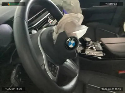 2023 BMW 630 WBA61CC04PCN40008 VIN:WBA61CC04PCN40008