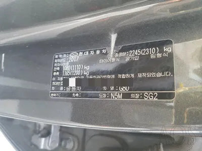 2017 Genesis G80 VIN: