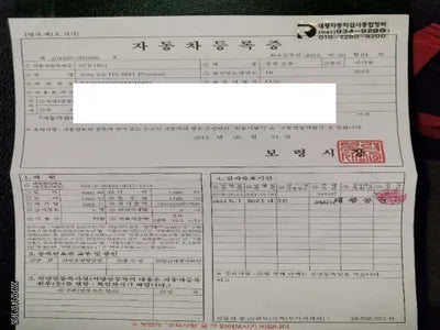 2015 Volkswagen Jetta WVWZZZ16ZFM010675 VIN:WVWZZZ16ZFM010675