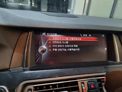 2016 BMW 520 WBA5E5108GG208967 VIN:WBA5E5108GG208967